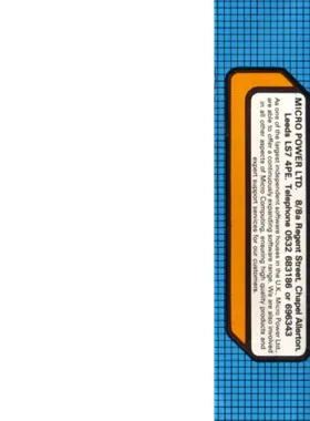 Electron Invaders (198x)(Program Power-Micropower) box cover back